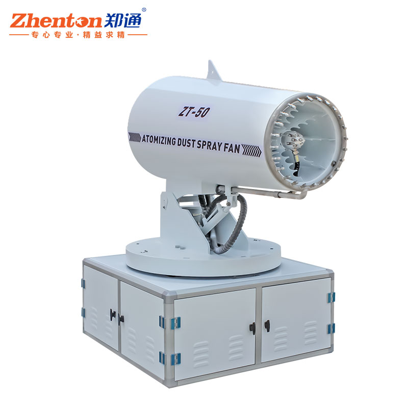 車(chē)載式除塵霧炮機(jī)在熱電廠使用效果如何