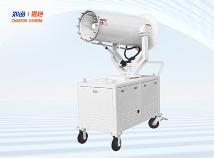 手推式移動霧炮機(jī)