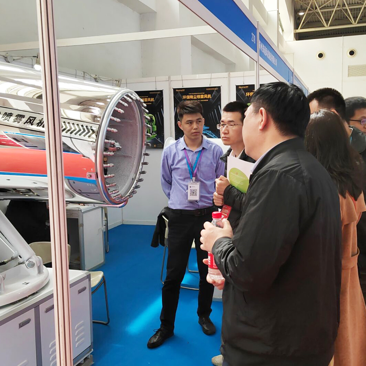  鄭通受邀參加4.12中國(guó)國(guó)際環(huán)保產(chǎn)業(yè)博覽會(huì)