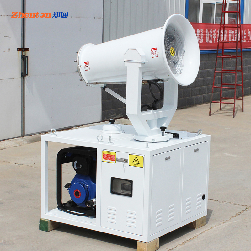 霧炮機故障如何消除？