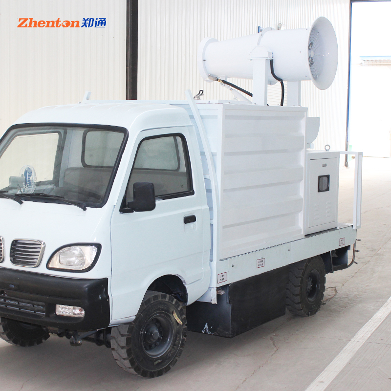 固定霧炮機與車載霧炮機的使用區(qū)別？