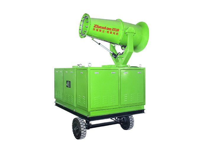 牽引式防疫消毒霧炮機(jī)