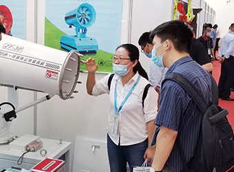 北京展會(huì)9.9-11